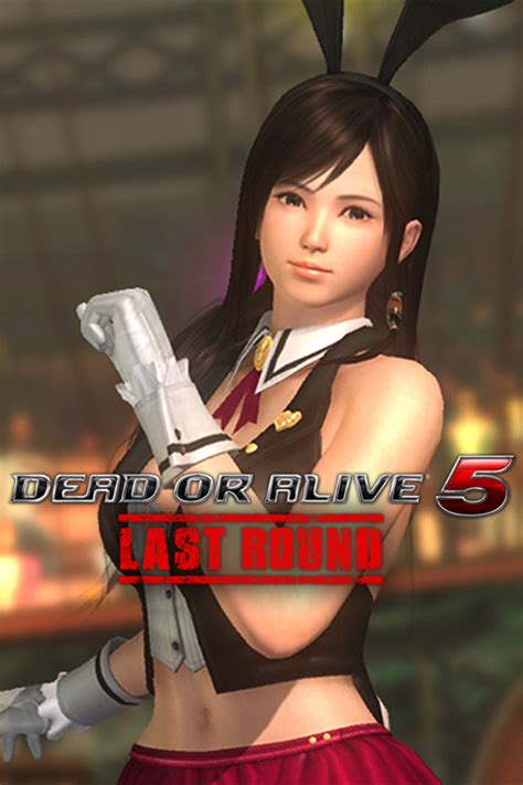 Dead Or Alive 5 Last Round Sexy Bunny Kokoro 2015 Box Cover Art