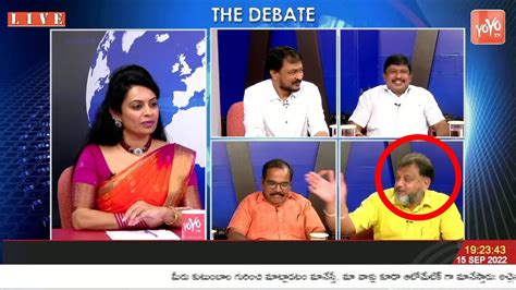 Analyst Ks Prasad On Munugode Political Fight Rajugopal Reddy Vs