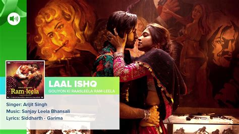 Laal Ishq Full Audio Song Deepika Padukone And Ranveer Singh Goliyon Ki Raasleela Ram Leela Youtube