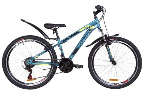 Велосипед 26" Discovery TREK горный