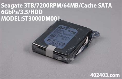 ST3000DM001 - Seagate 3TB/7200RPM/64MB/Cache SATA/6GbPs/3.5