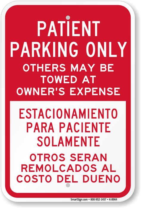 Patient Parking Signs For Medical Offices And Hospitals