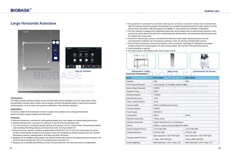 Large Horizontal Autoclave Bkq Z H Buy Biobase