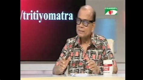 Tritiyo Matra Episode 5837 Guests Dr Syed Anwar Hussain And