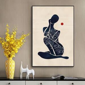Modern African American Art Print Abstract Black Female Figure Nude African Girl Figure Wall