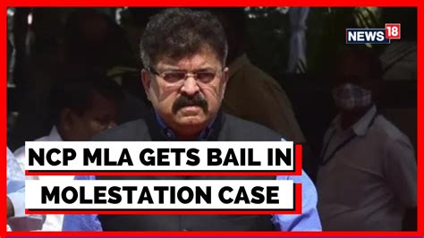 Ncp Mla Jitendra Awhad Gets Anticipatory Bail In Molestation Case