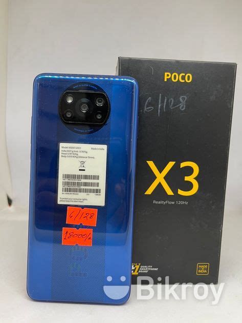 Xiaomi Poco X3 6 128 Used In Kushtia Bikroy