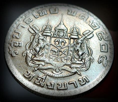 THAILAND 1 BAHT 2505 1962 Kaufen Auf Ricardo