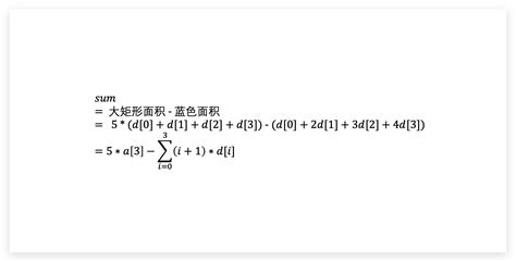 浅谈fenwick Tree树状数组 知乎