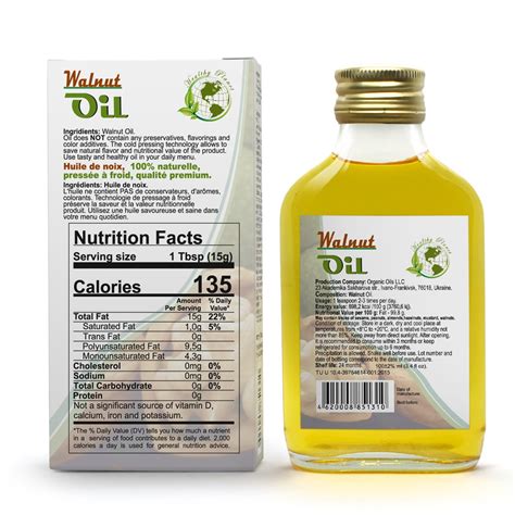 Walnut Oil 100 ml - Econava