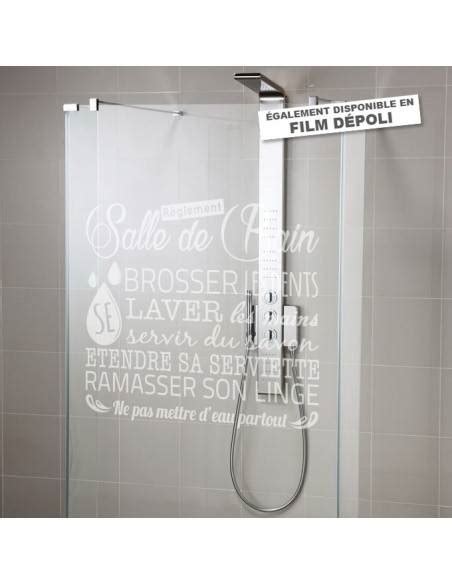 Stickers D Coration Paroi De Douche Sticker R Glement Salle De Bain