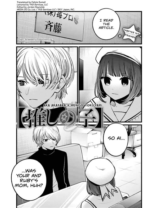 Read Manga Oshi no Ko - Chapter 107