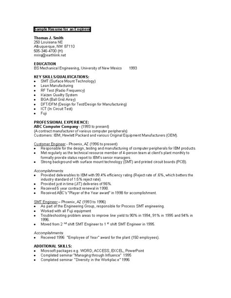 Libreng Sample Computer Engineering Student Resume