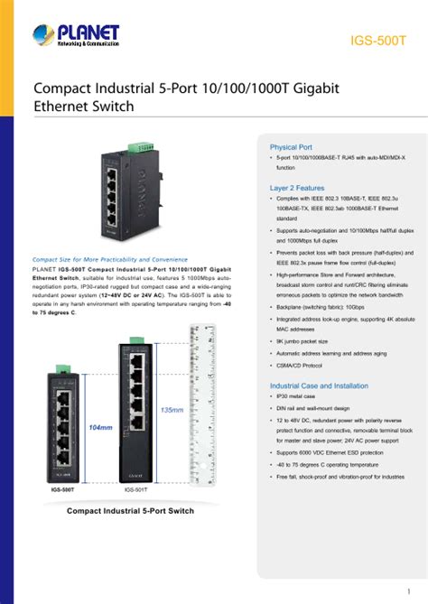 産業用イーサネットスイッチ PLANET IGS-500T（サンテックス株式会社）のカタログ無料ダウンロード | Apérza Catalog ...