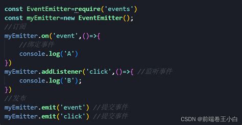 Nodejs异步编程nodejs异步请求使用回调函数处理返回值 Csdn博客