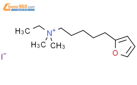 63446 14 0 N ethyl 5 furan 2 yl N N dimethylpentan 1 aminium iodide化学