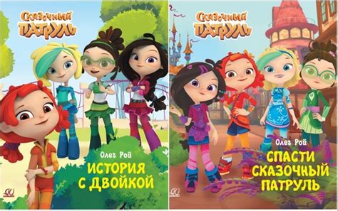 Уже скоро в издательстве "Детская и юношеская книга" выйдут первые ...
