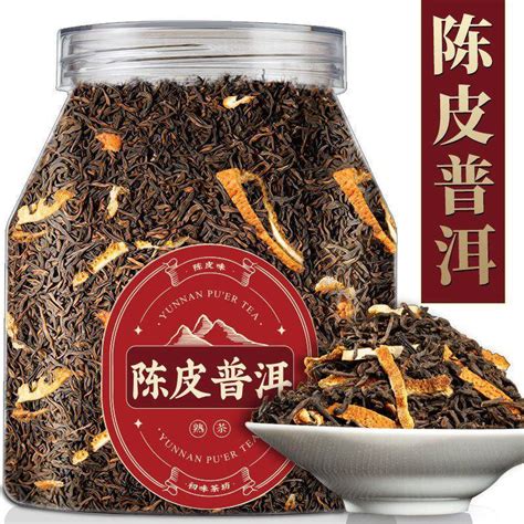 普洱茶陳皮熟茶散茶新會陳皮橘皮勐海古樹茶宮廷普洱罐裝送禮 蝦皮購物