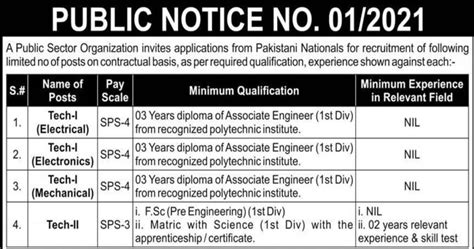 Atomic Energy Commission PAEC Jobs 2021 PO Box 1553 Islamabad Filectory