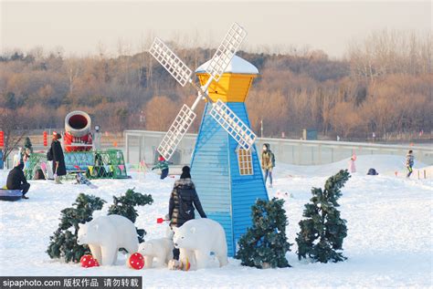 北京奥林匹克森林公园冰雪嘉年华