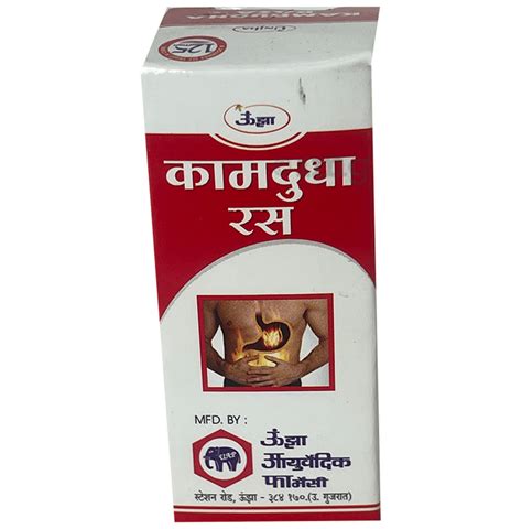 Unjha Kamdudha Rasa Tablet Buy Bottle Of 40 Tablets At Best Price In