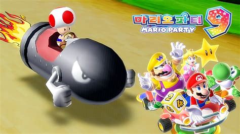 Nintendo Wii Super Mario Party Minigame