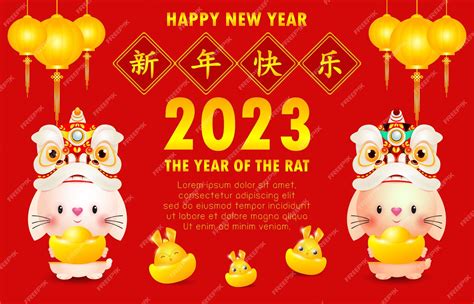 Premium Vector Happy Chinese New Year Greeting Card 2023 Cute Rabbit