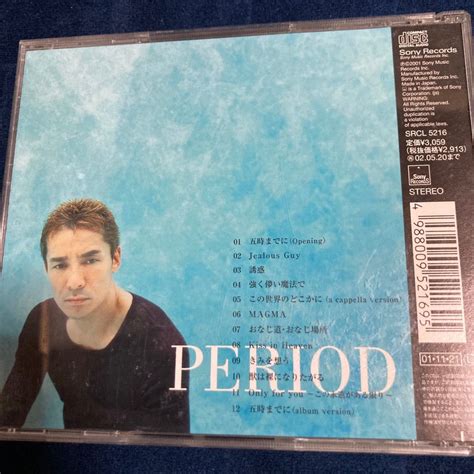 Yahooオークション 中古cd 郷ひろみperiod〜この世界のどこかに〜