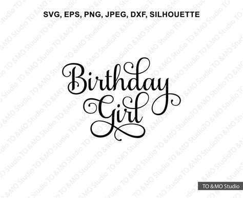 birthday squad svg birthday svg birthday squad birthday squad