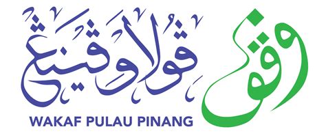 2 Wakaf Pulau Pinang