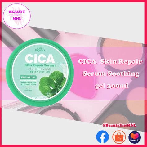 Ever Organics CICA Skin Repair Serum Soothing Gel 300ml Lazada PH