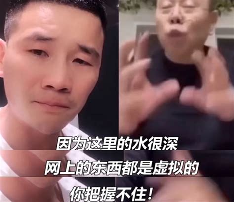 潘长江把“潘嘎之交”发挥到极致，谢孟伟也不甘示弱，重操旧业，割粉丝韭菜腾讯新闻