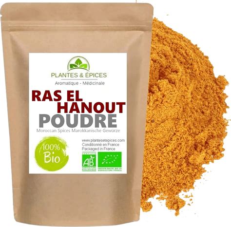 Plantes Epices Ras El Hanout Poudre S Lection De Pices Qualit