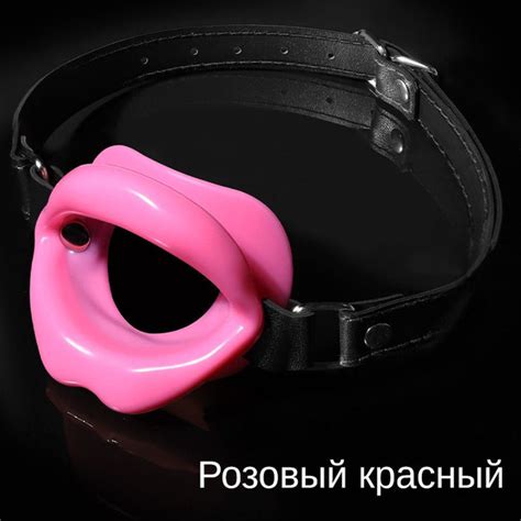 кляп в рот для БДСМ / 18+ / Секс игрушки / - купить с доставкой по ...