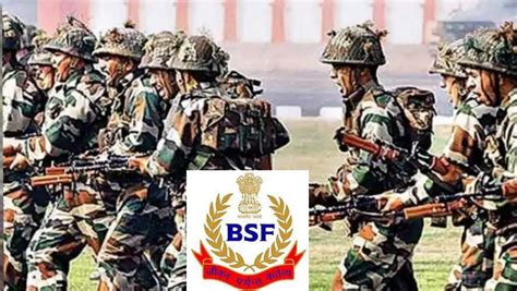 Bsf Constable Tradesman Recruitment 2022 Online Form बी एस एफ भरती 2022