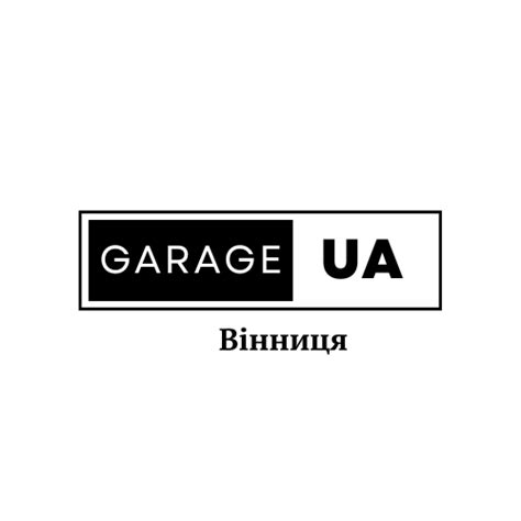 Garage_UA Вінниця Авторинок СТО Шиномонтаж Детейлінг Автозапчастини