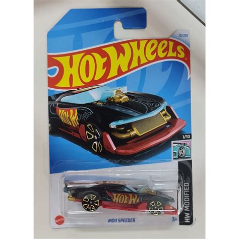 HOT WHEELS HW MODIFIED MOD SPEEDER DARK Shopee Malaysia