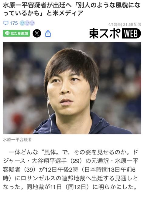 環境で悪に手を染めてしまう、だから環境は大切にしないといけない！│厚木・世田谷でいい土地みつけ注文建築750棟の実績！凄腕職人が魂の家づくり