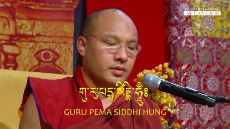 Seven Line Guru Rinpoche Prayer Chanted By Gyalwang Karmapa Youtube