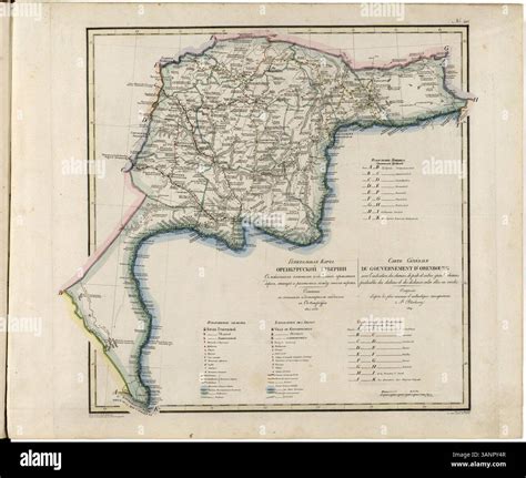 map  orenburg province part   larger work   russian empire showcases key