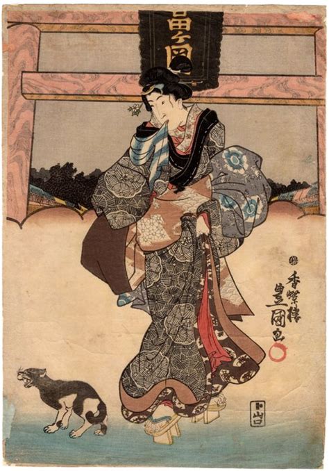 Original Ukiyo E Woodblock Print By Utagawa Kunisada 1786 1865