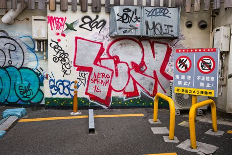 Tokyo graffiti and urban art over the years — Tokyo Times