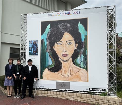 【愛媛県障がい者アートサポートセンター】「えひめの障がい者アート展」で〝特選〟の受賞作品を『膜アート』として展示中 サイン＆ディスプレイ