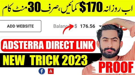 Adsterra Direct Link High Cpm Earning Trick Earn Money With Adsterra