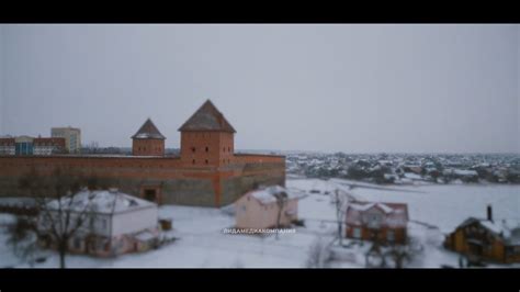 Лидский замок - YouTube