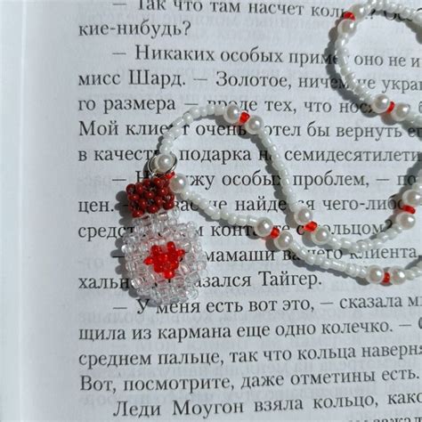 кулон бутылочка из бисера | Бисер, Техники плетения бисером, Бисероплетение