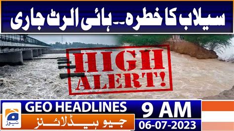 Geo Headlines Today 9 AM Karachi To Receive First Spell Of Monsoon