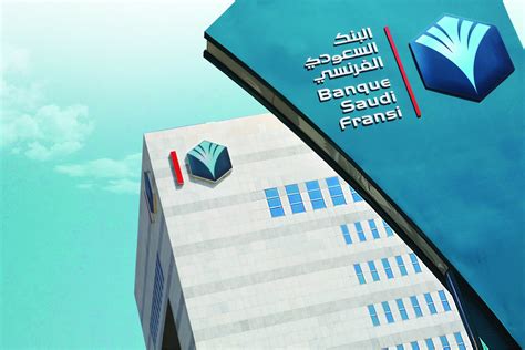 11 Astounding Facts About Banque Saudi Fransi - Facts.net