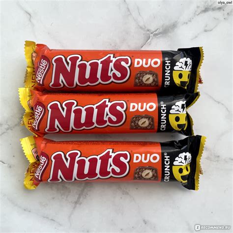 Шоколадный батончик Nestle Nuts Duo Crunch с фундуком и арахисом ...
