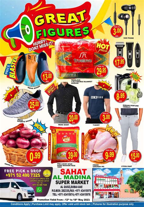 Sahat Al Madina Supermarket Dubai | Discounts & Offers | Branches Info | Contact Details ...